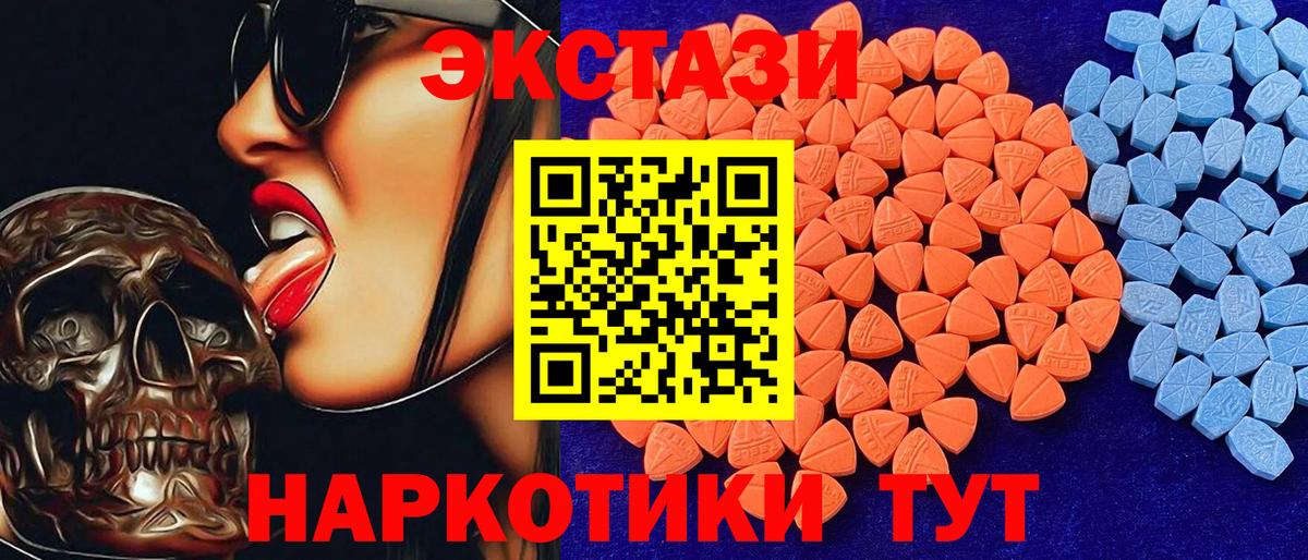 Гашиш Пенза