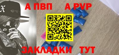 mix Новозыбков
