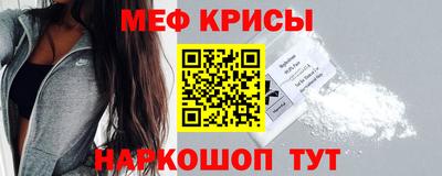 mix Новозыбков