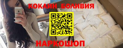 mix Новозыбков
