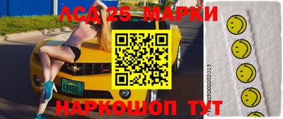 mix Новозыбков