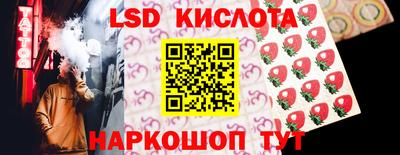 мдма Новодвинск