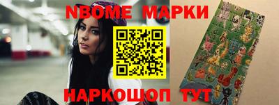 МДПВ Обнинск