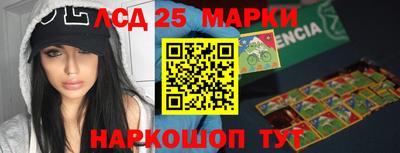 mix Новозыбков