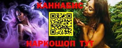 мдма Новодвинск