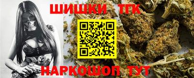 мдма Новодвинск