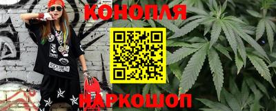 меф Новокубанск