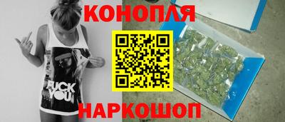 mix Новозыбков