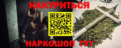 мдма Новодвинск