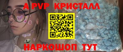 mix Новозыбков