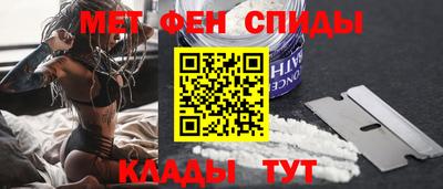 мдма Новодвинск