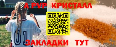 mix Новозыбков