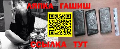 дурь Нягань