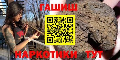 mix Новозыбков