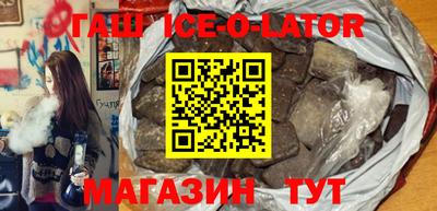 мдма Новодвинск