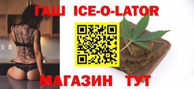 мдма Новодвинск