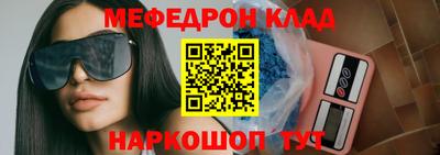 МДПВ Обнинск