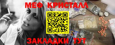 ALPHA-PVP Обь