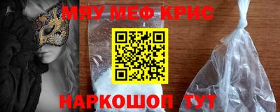 mix Новозыбков